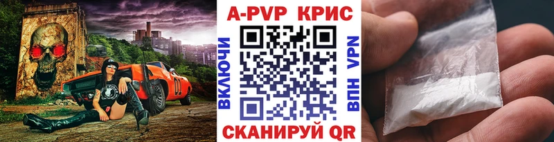 Цена Очёр Конопля МЕФ MEGA ГАШИШ