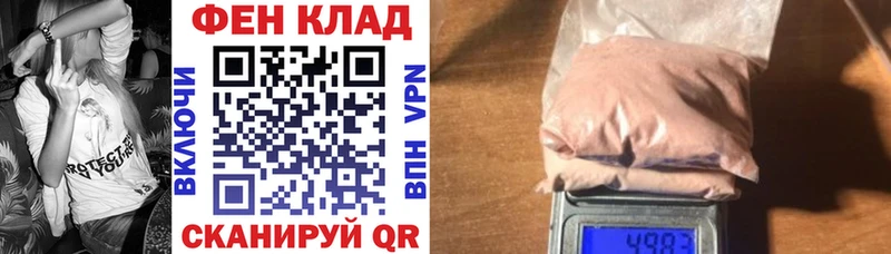 Амфетамин 97%  Очёр 