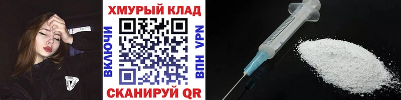 ГЕРОИН VHQ Очёр