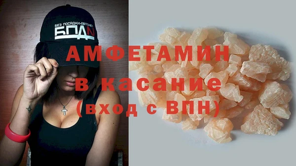 круглые Гатчина