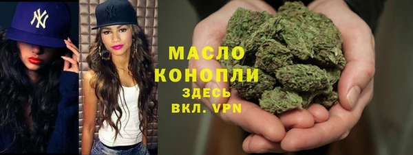 твердый Белоозёрский