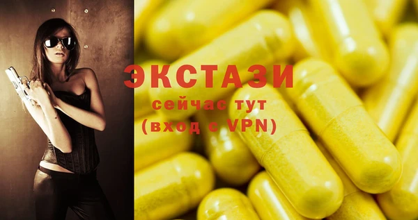 твердый Белоозёрский