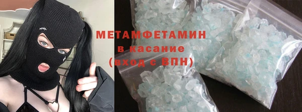 дживик Беломорск