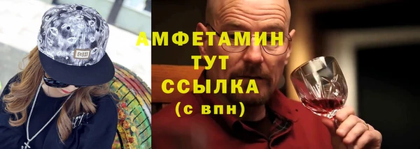 дживик Беломорск