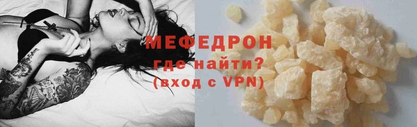 мет Богданович