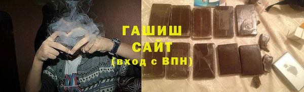 дживик Беломорск