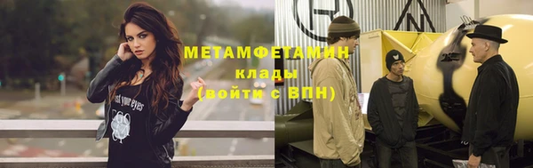 дживик Беломорск