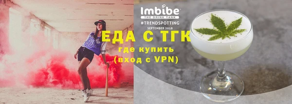 твердый Белоозёрский