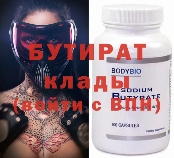 дживик Беломорск