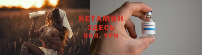 твердый Белоозёрский