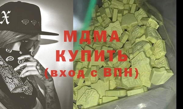 твердый Белоозёрский