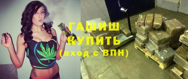 дживик Беломорск