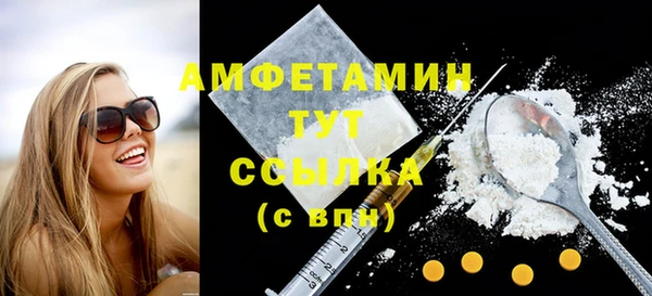 твердый Белоозёрский
