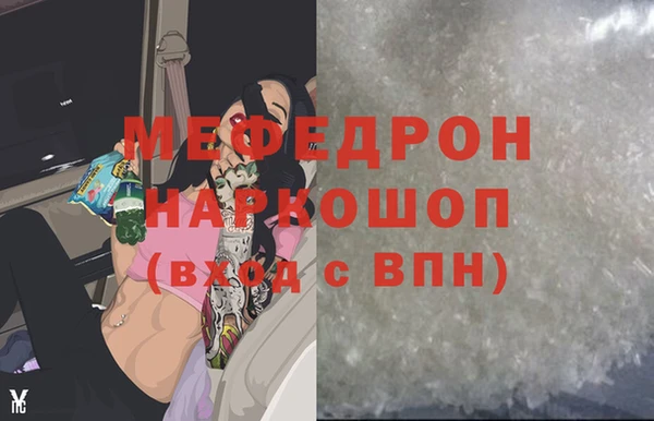 соль курить ск Приозерск