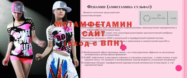 твердый Белоозёрский