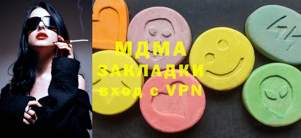 твердый Белоозёрский