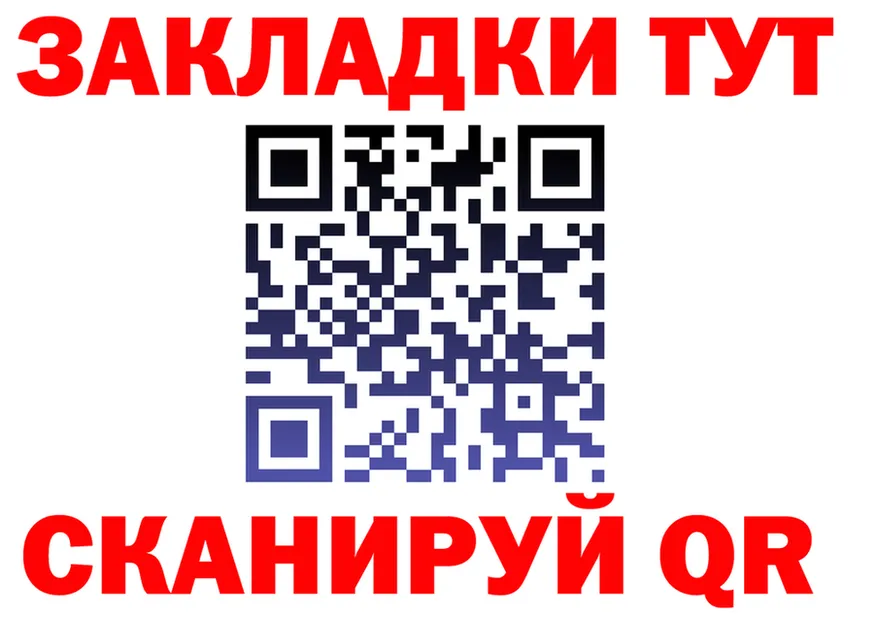Метадон мёд зеркало мориарти KRAKEN Очёр