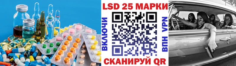 ЛСД экстази ecstasy  Очёр 