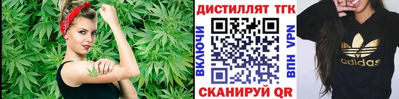 ТГК Wax  где купить наркотик  Очёр 