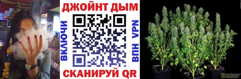 где можно купить   дарк нет как зайти  гидра ONION  Марихуана индика  Очёр 